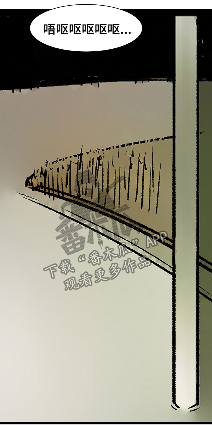 第15章：喜欢6