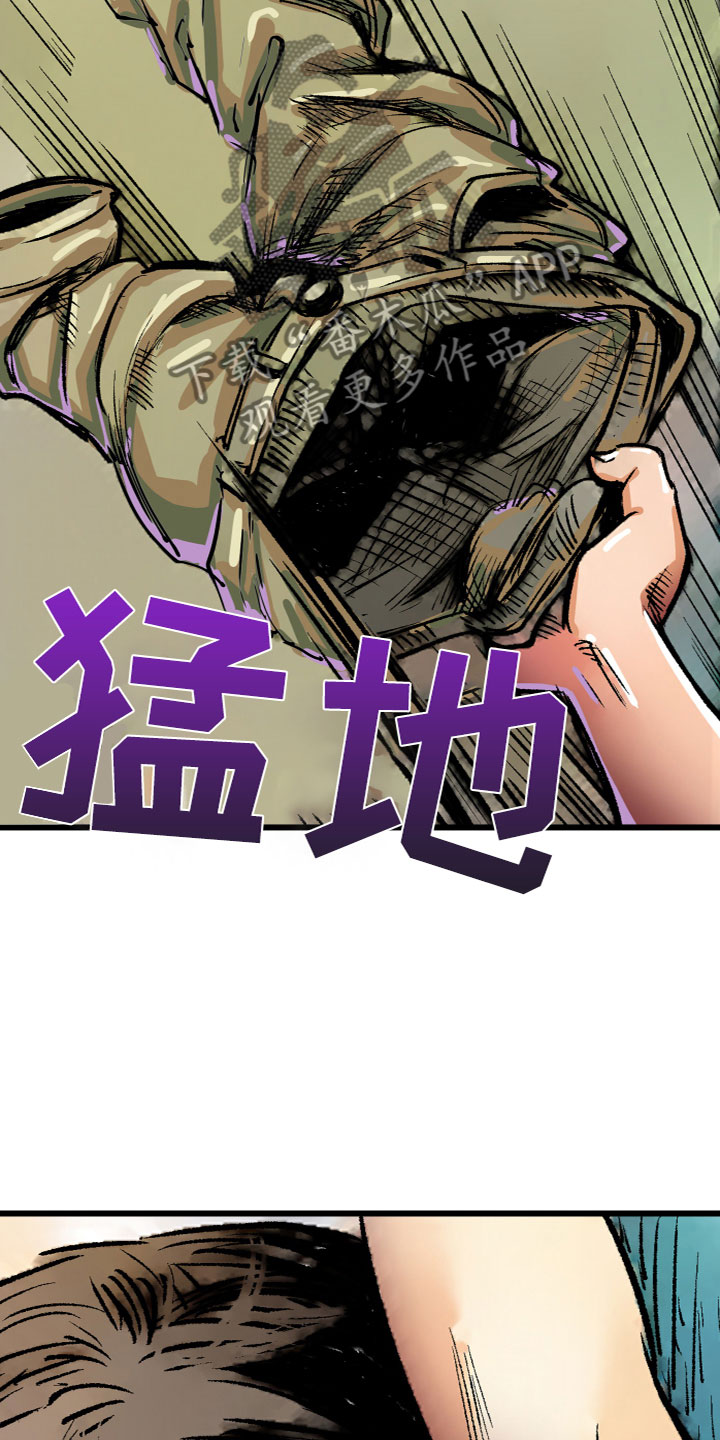 第12章：离开7