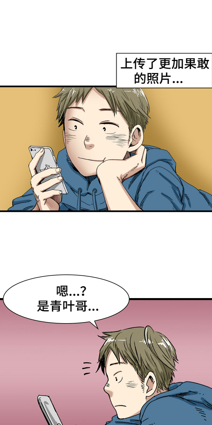 第9章：幸福13