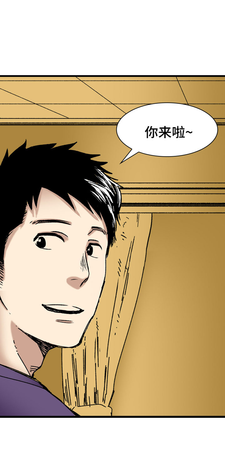 第9章：幸福16