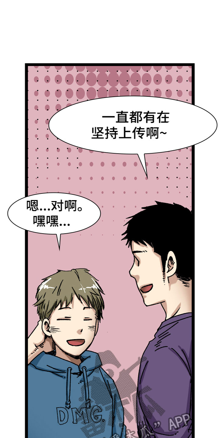 第9章：幸福17