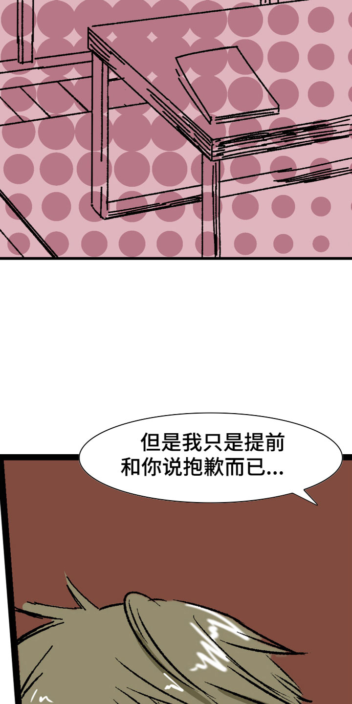 第9章：幸福3