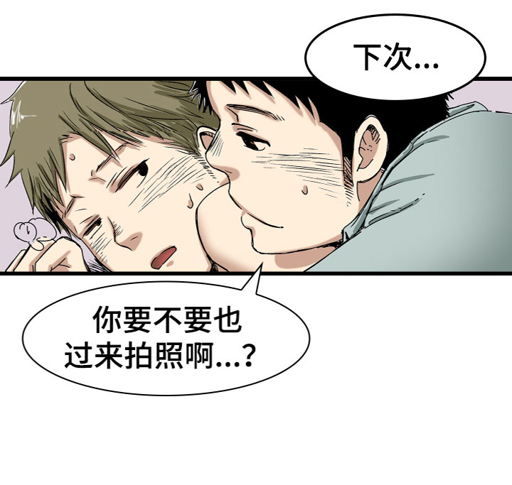 第9章：幸福8