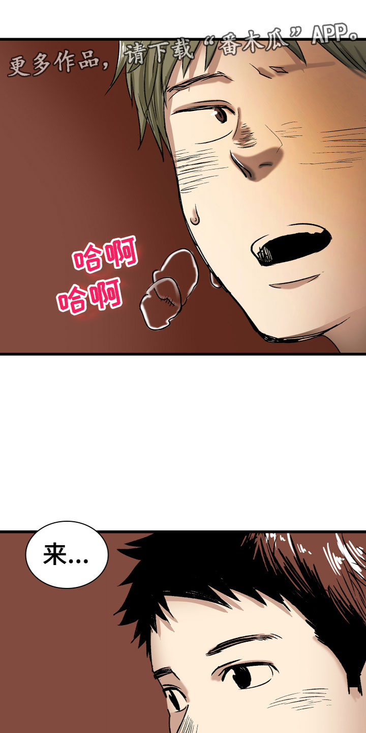 第8章：拍摄0