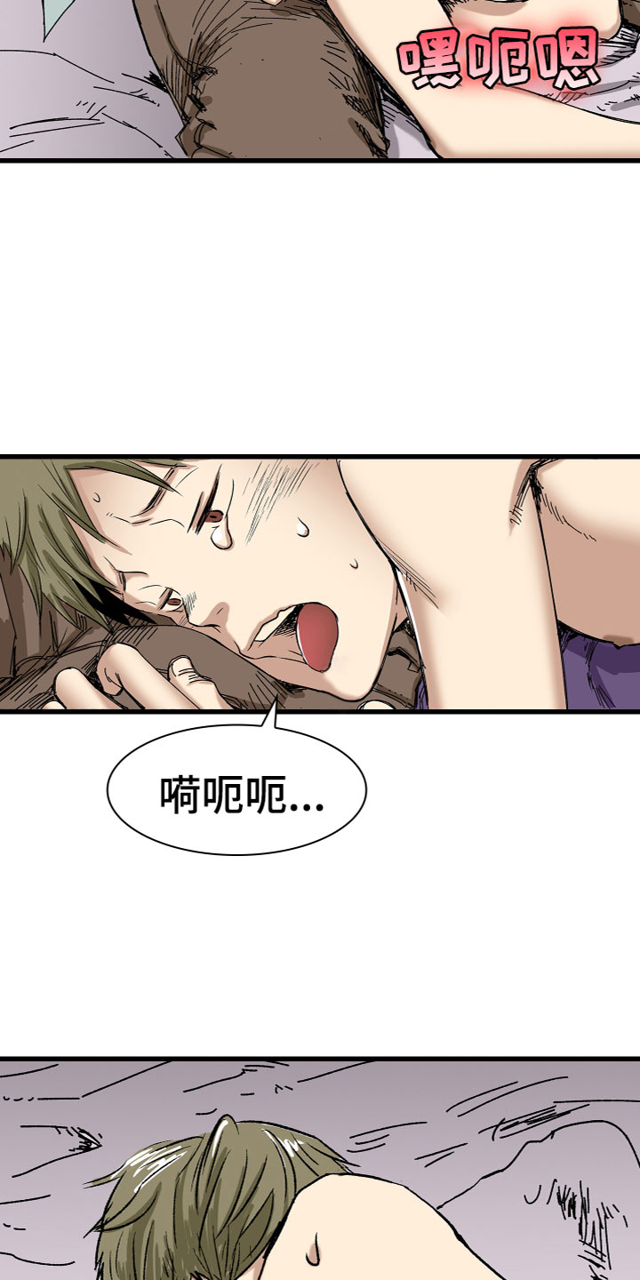 第8章：拍摄12