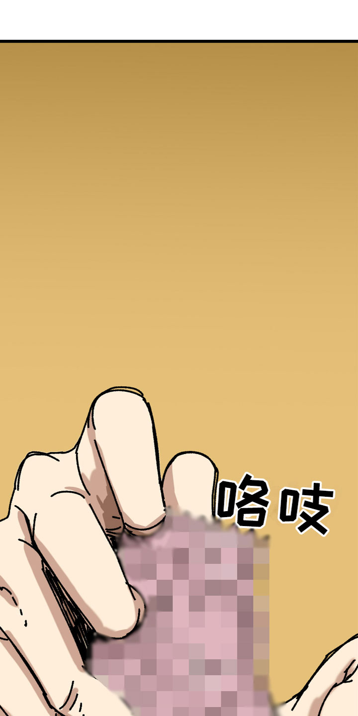第8章：拍摄14