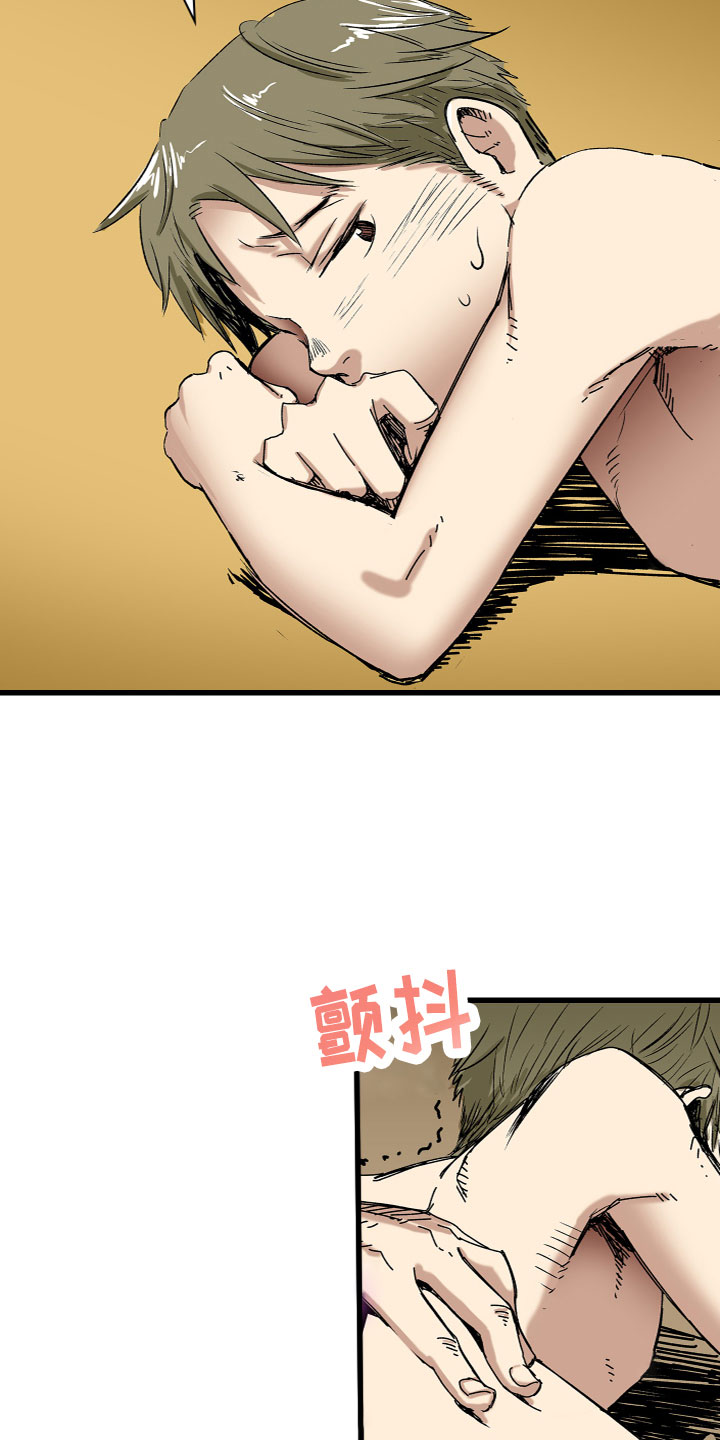 第8章：拍摄8