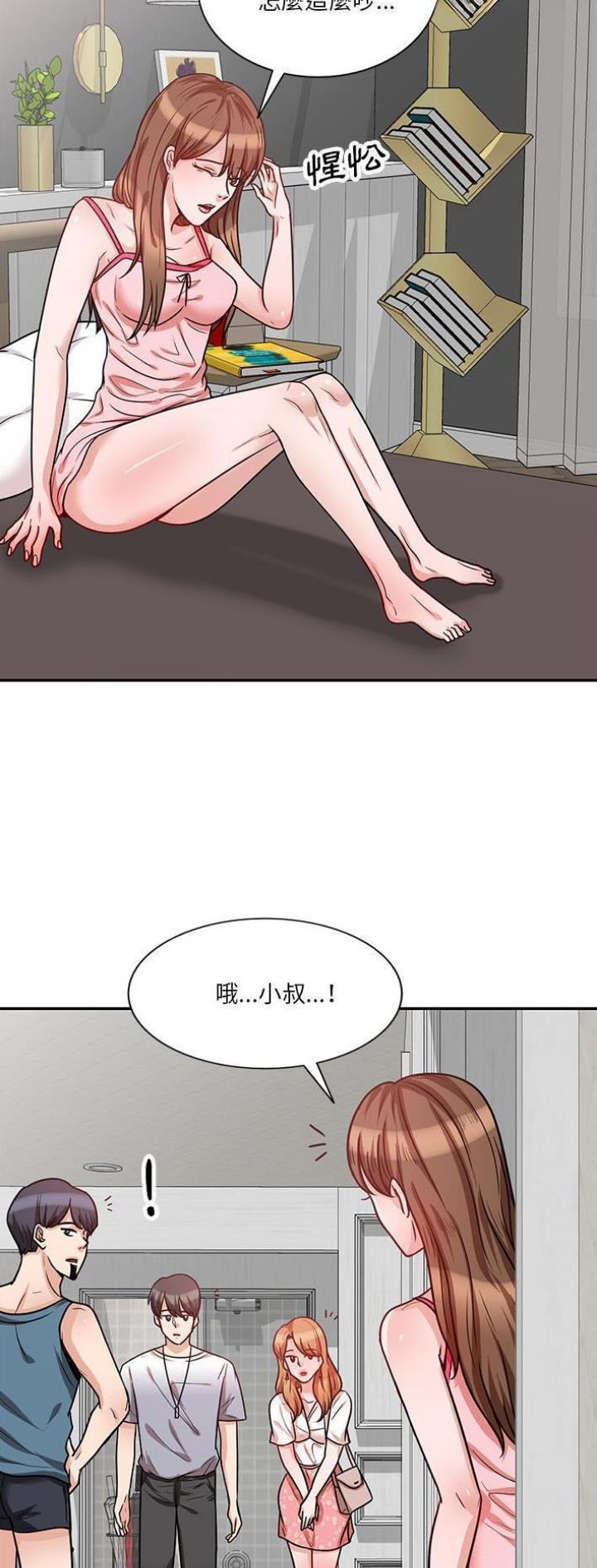 第24话1