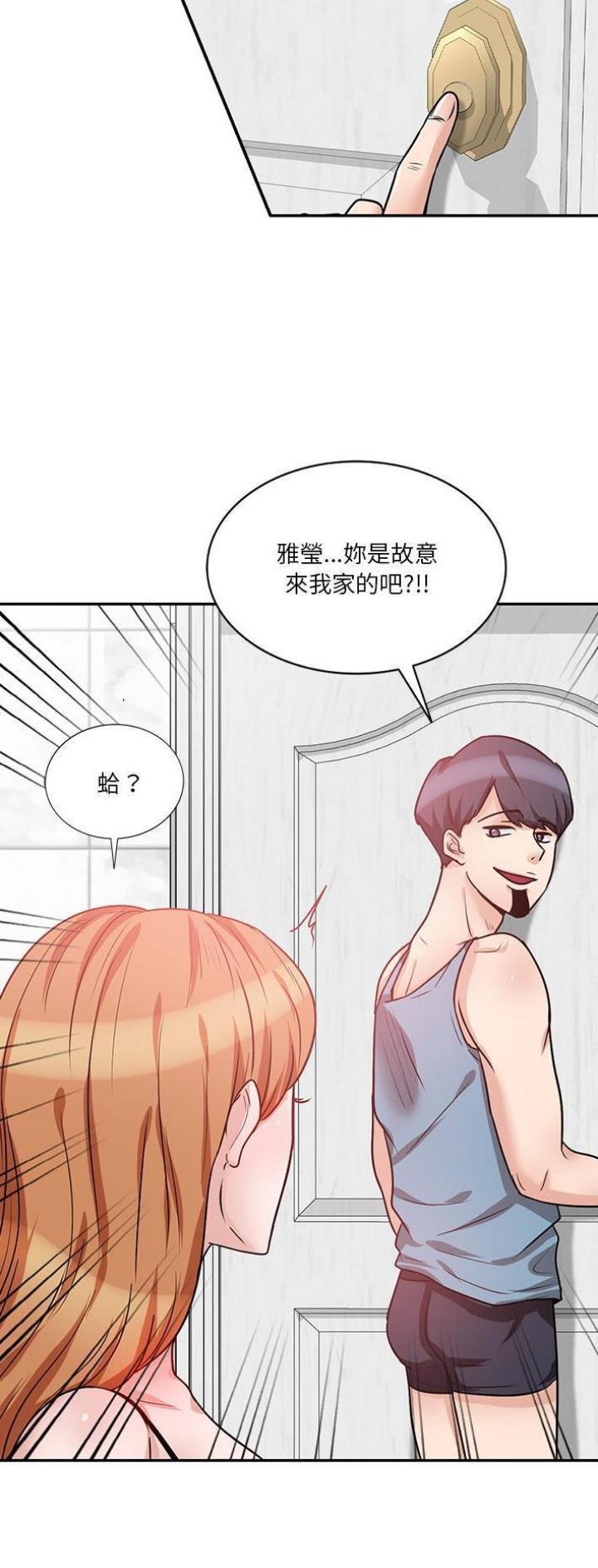 第24话28