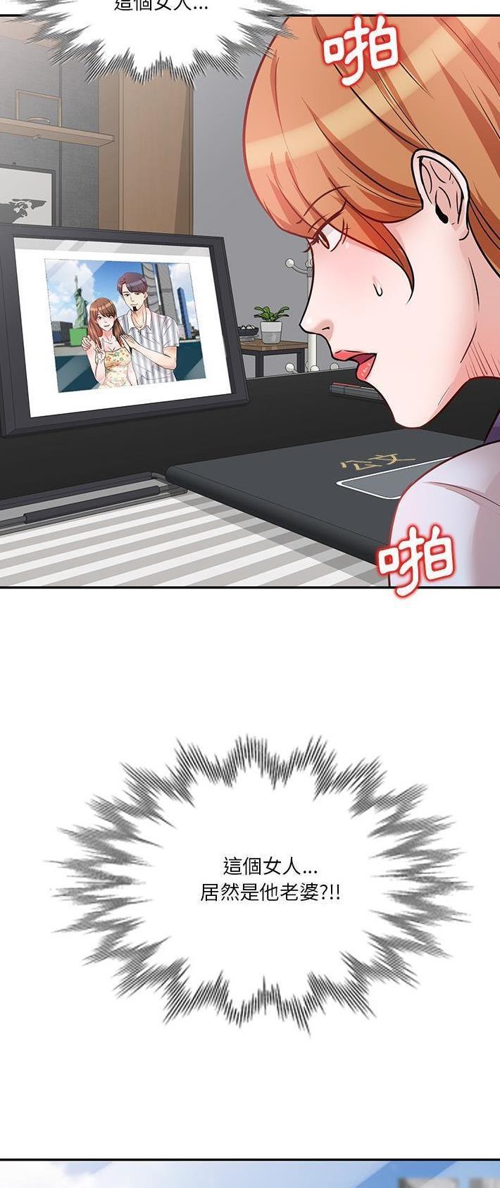 第19话17