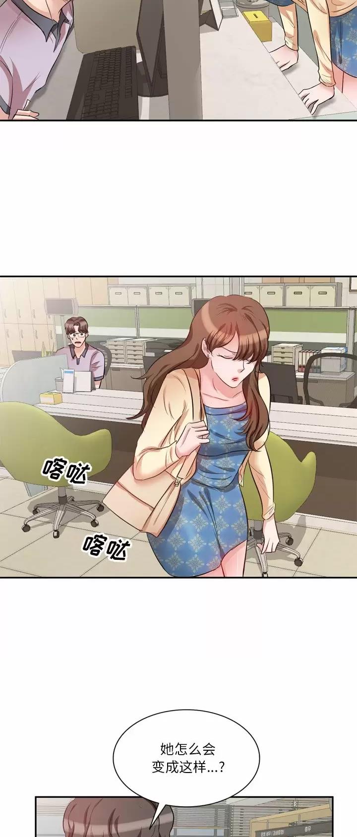 第11话1