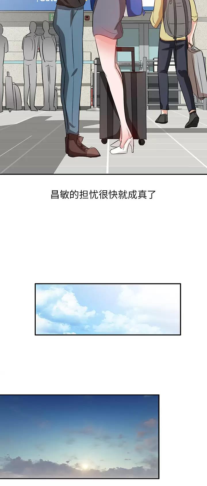 第4话13