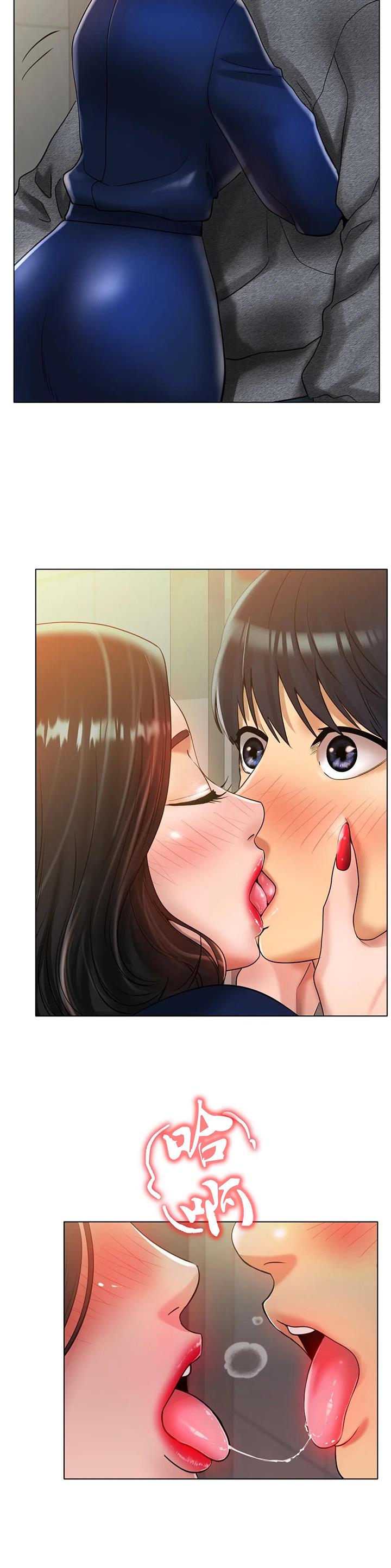 第57话8
