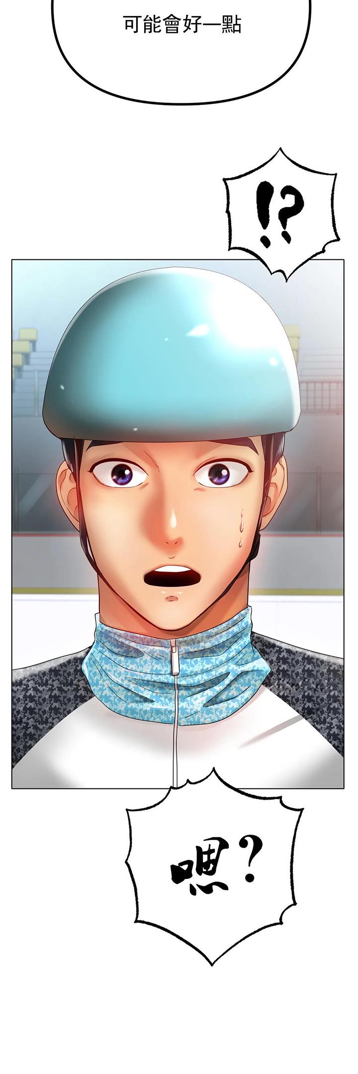 第56话15