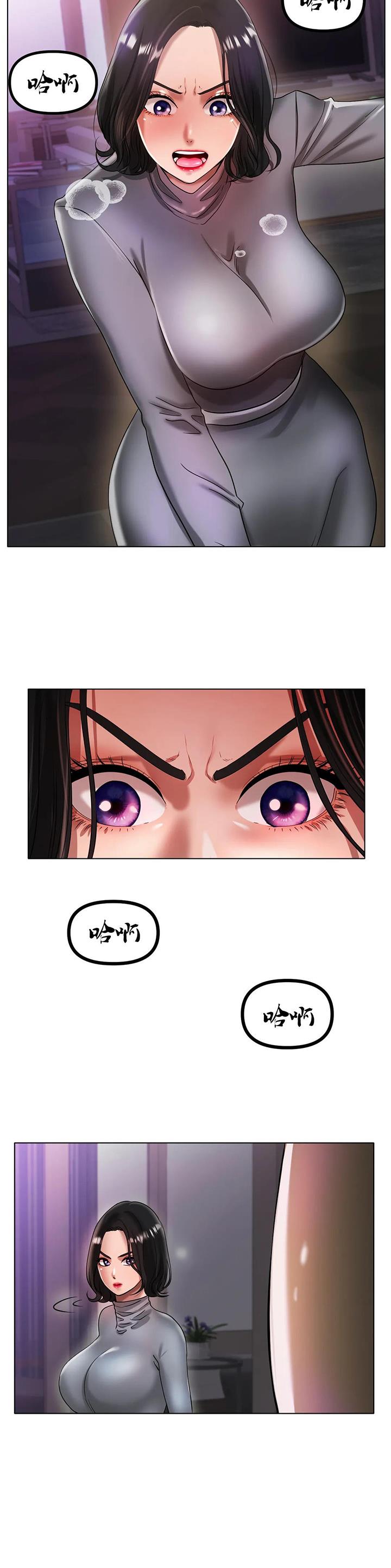 第56话2
