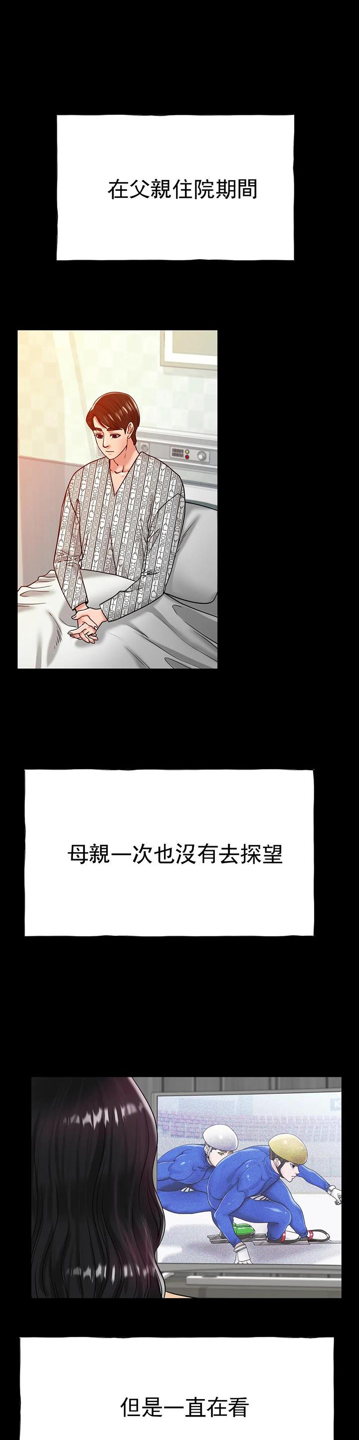 第46话0