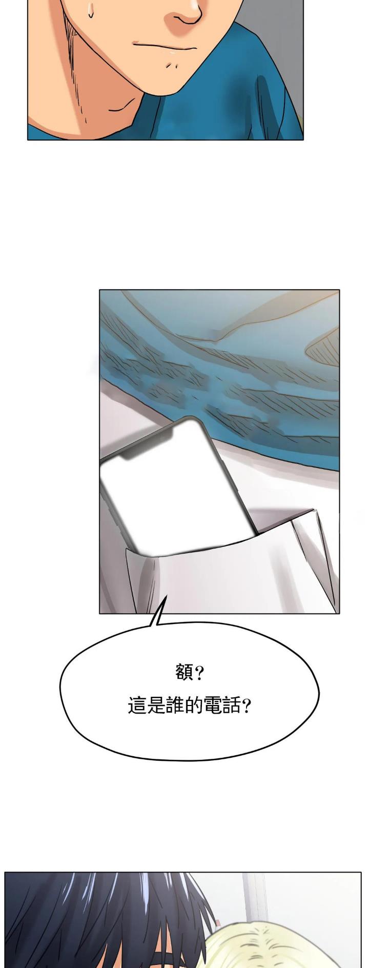 第36话8