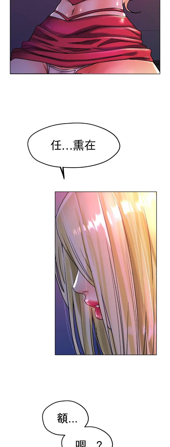 第32话23