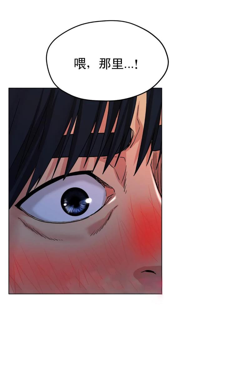 第32话29