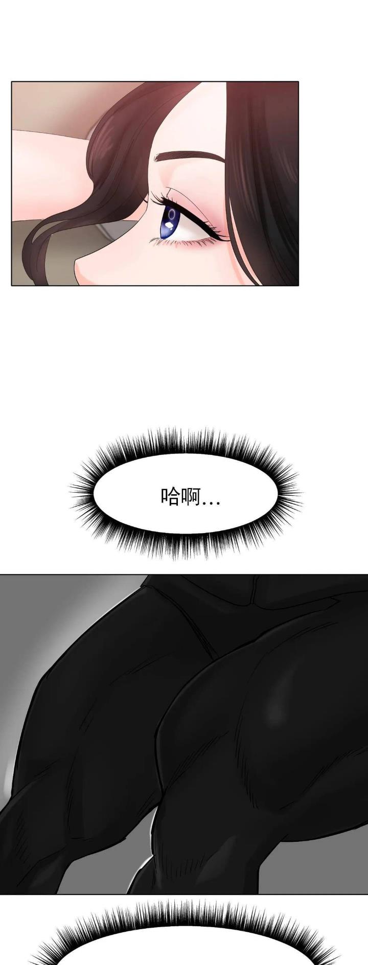 第23话30