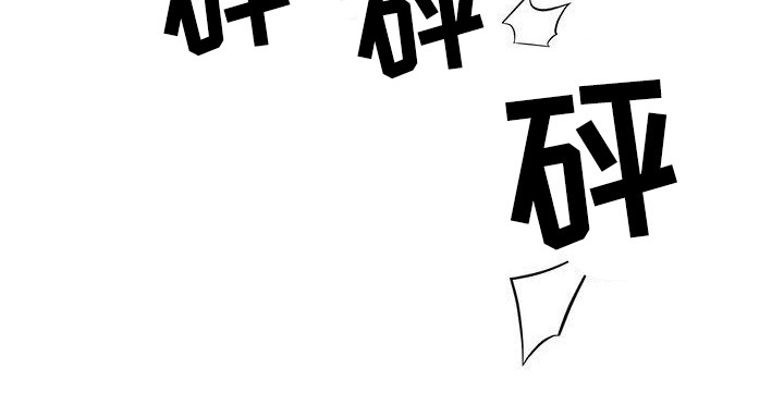第3章：天怒19