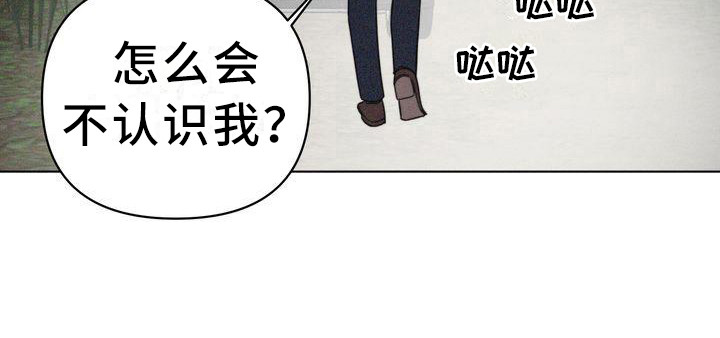 第9章：仔细看20