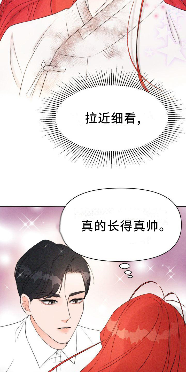 第9章：仔细看5