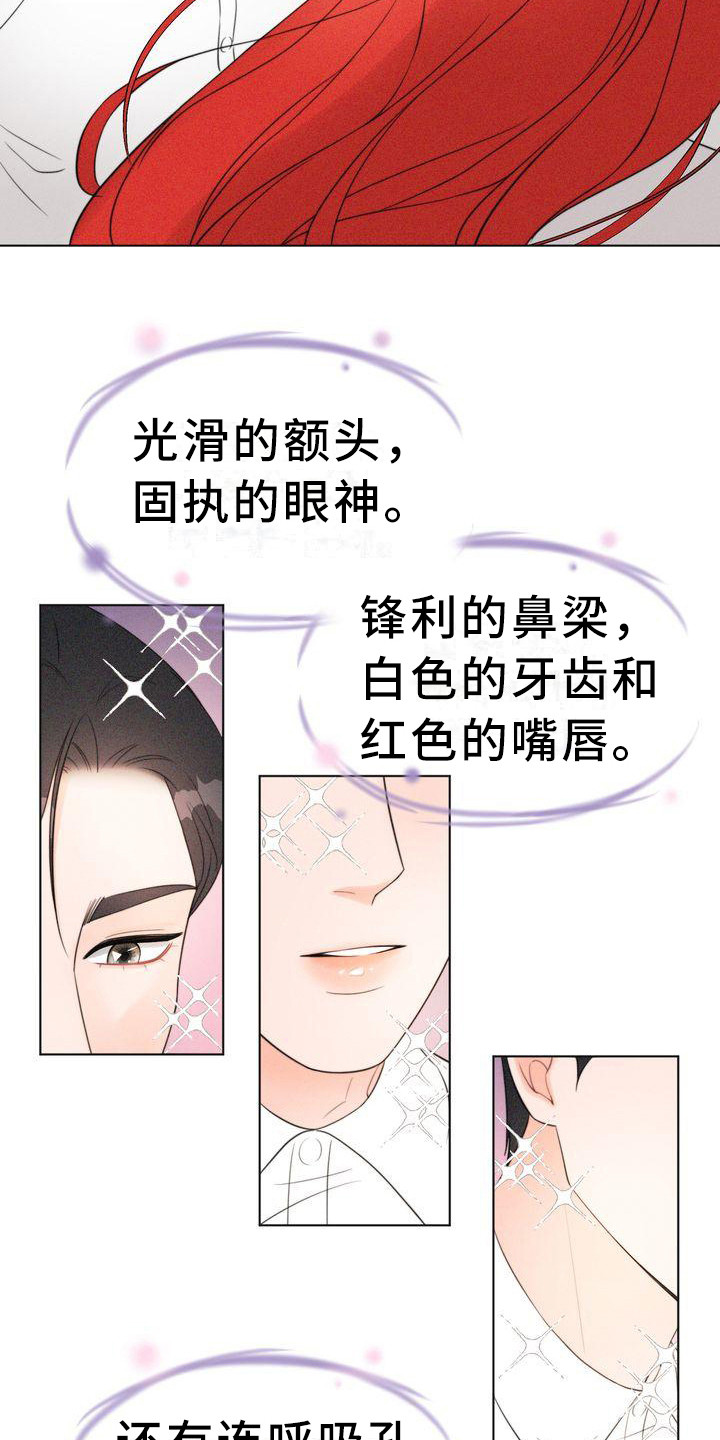 第9章：仔细看6