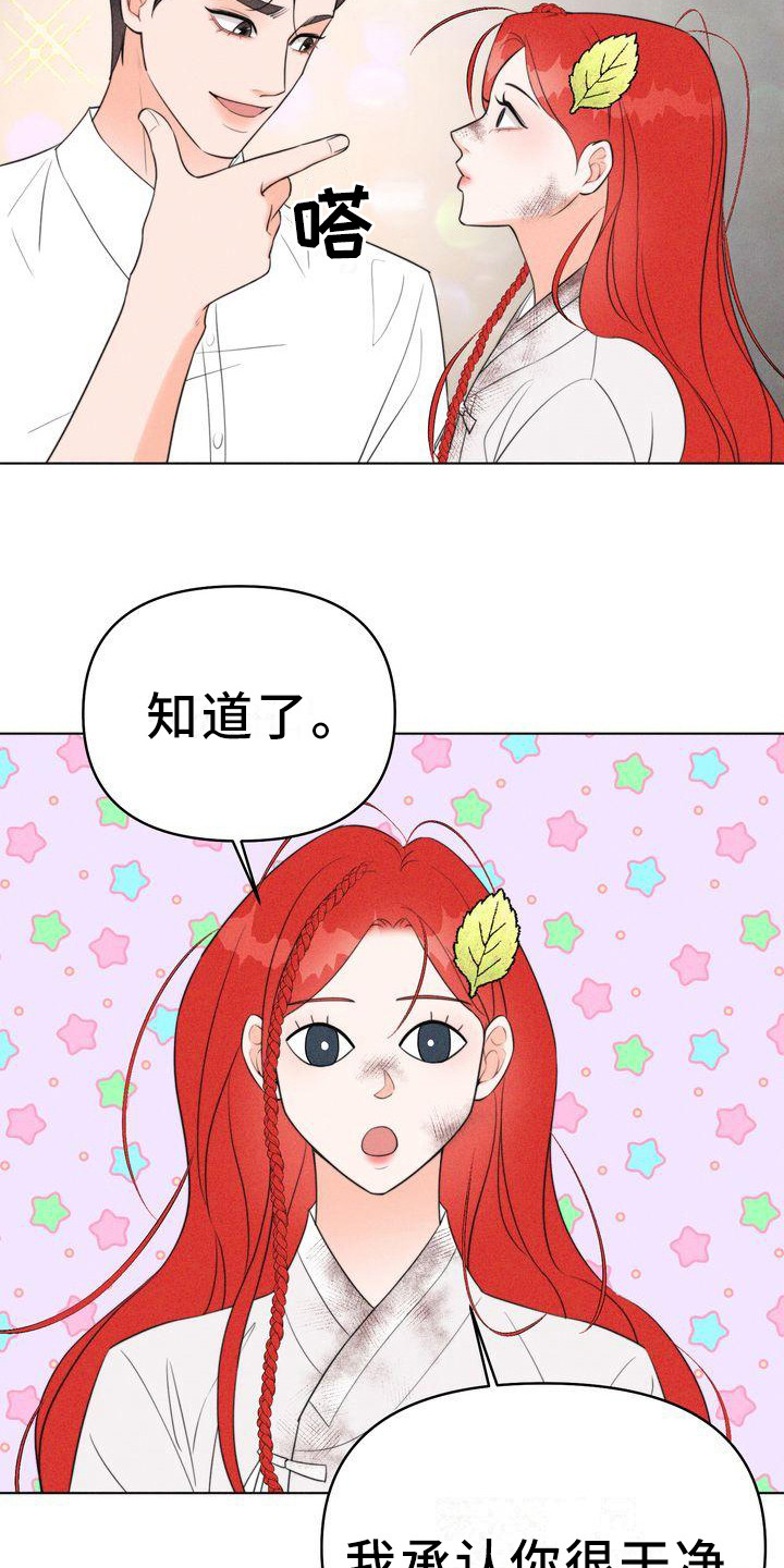 第8章：名片12