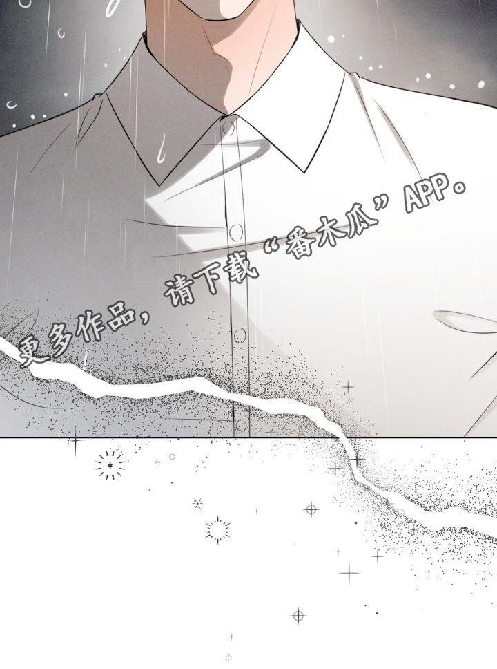 第12章：逃不掉10