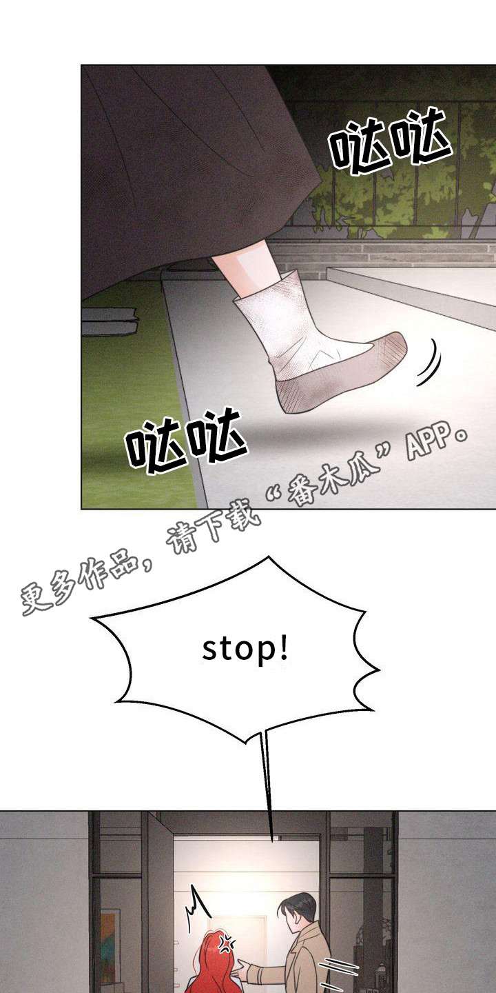 第25章：消毒10
