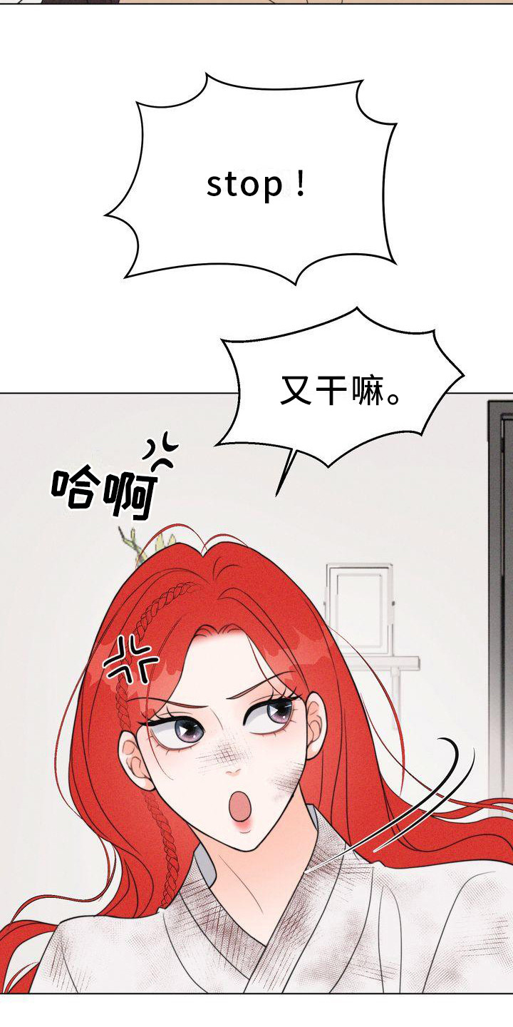 第25章：消毒18