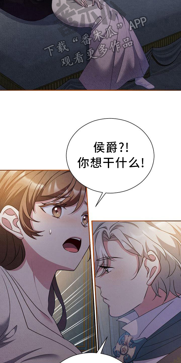 第34章：帮你知道10
