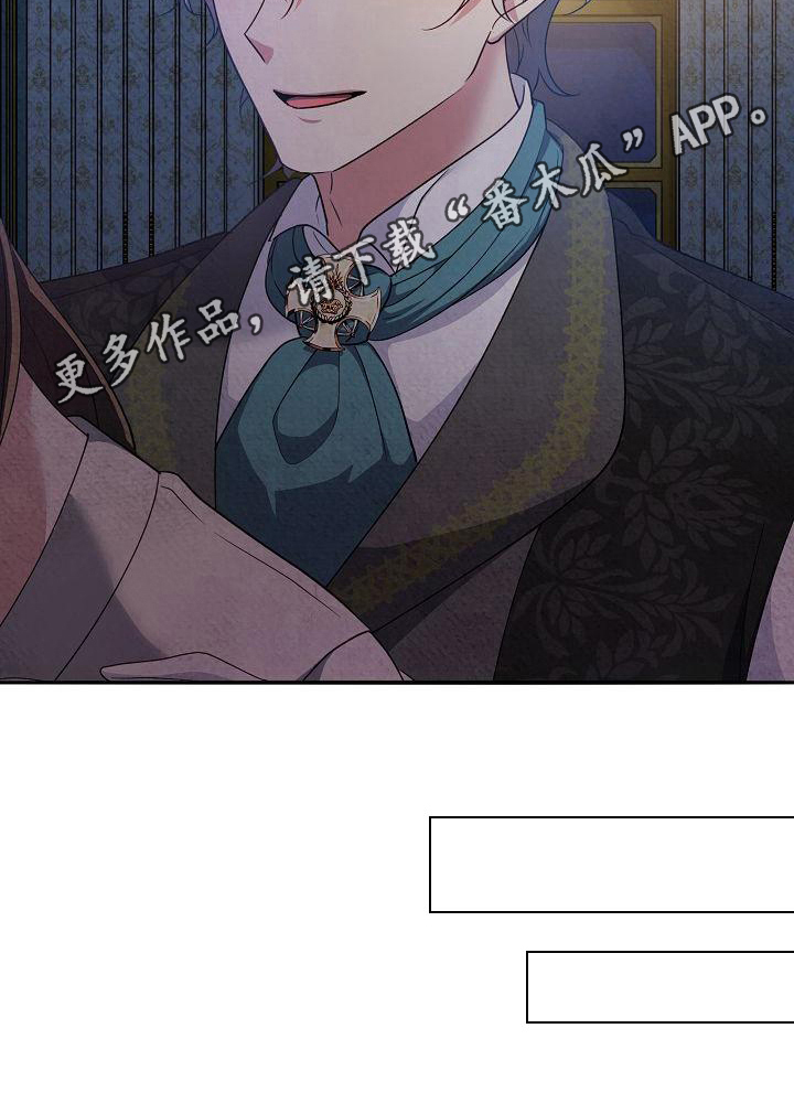 第34章：帮你知道22
