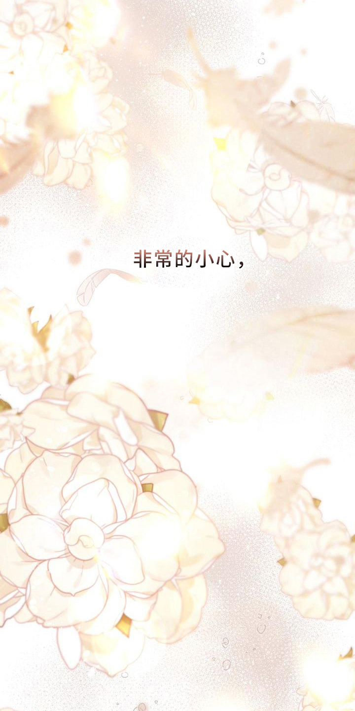 第32章：坚持16