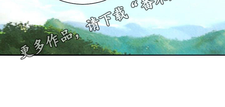 第30章：关联24