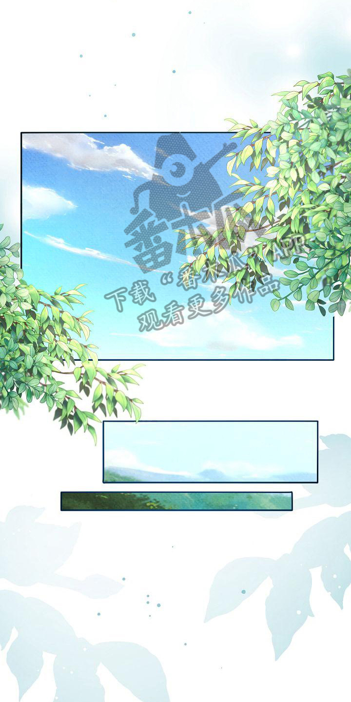 第28章：出门0
