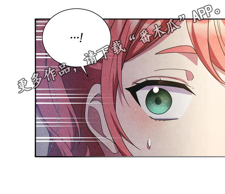 第28章：出门23