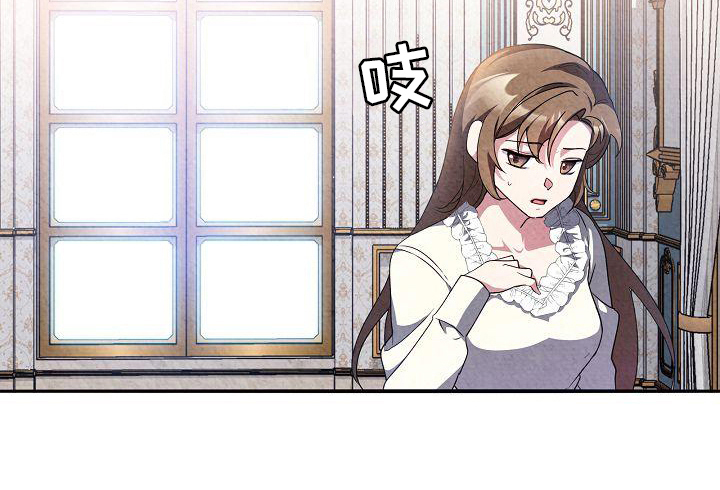 第20章：可爱15