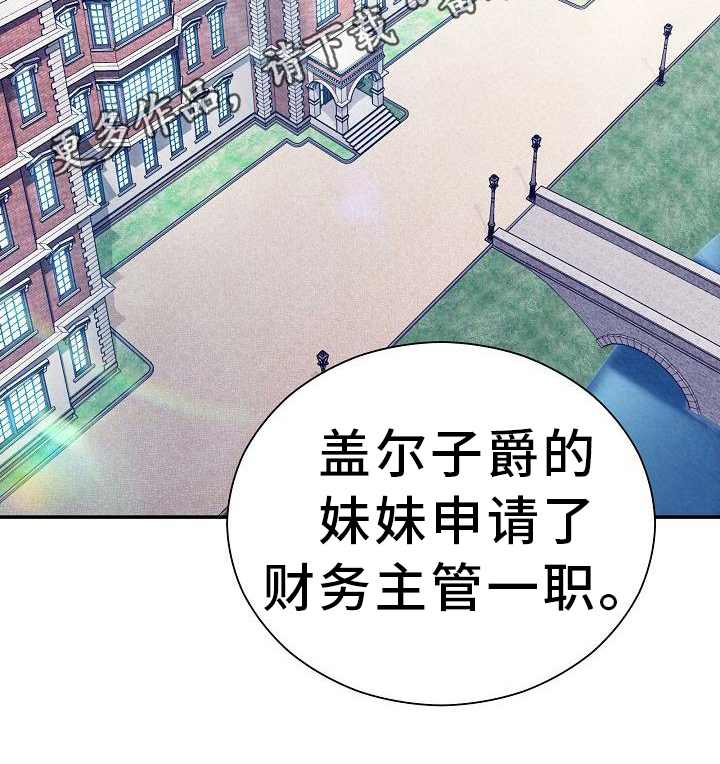 第17章：遵守规则20