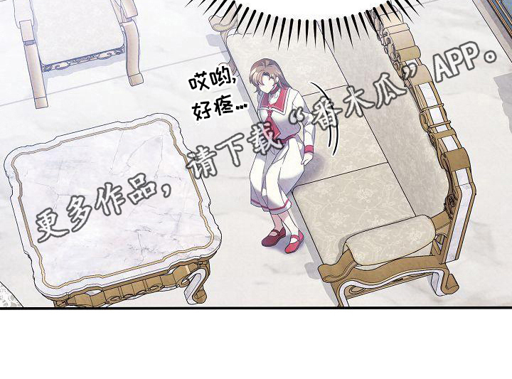 第14章：其他的理由27