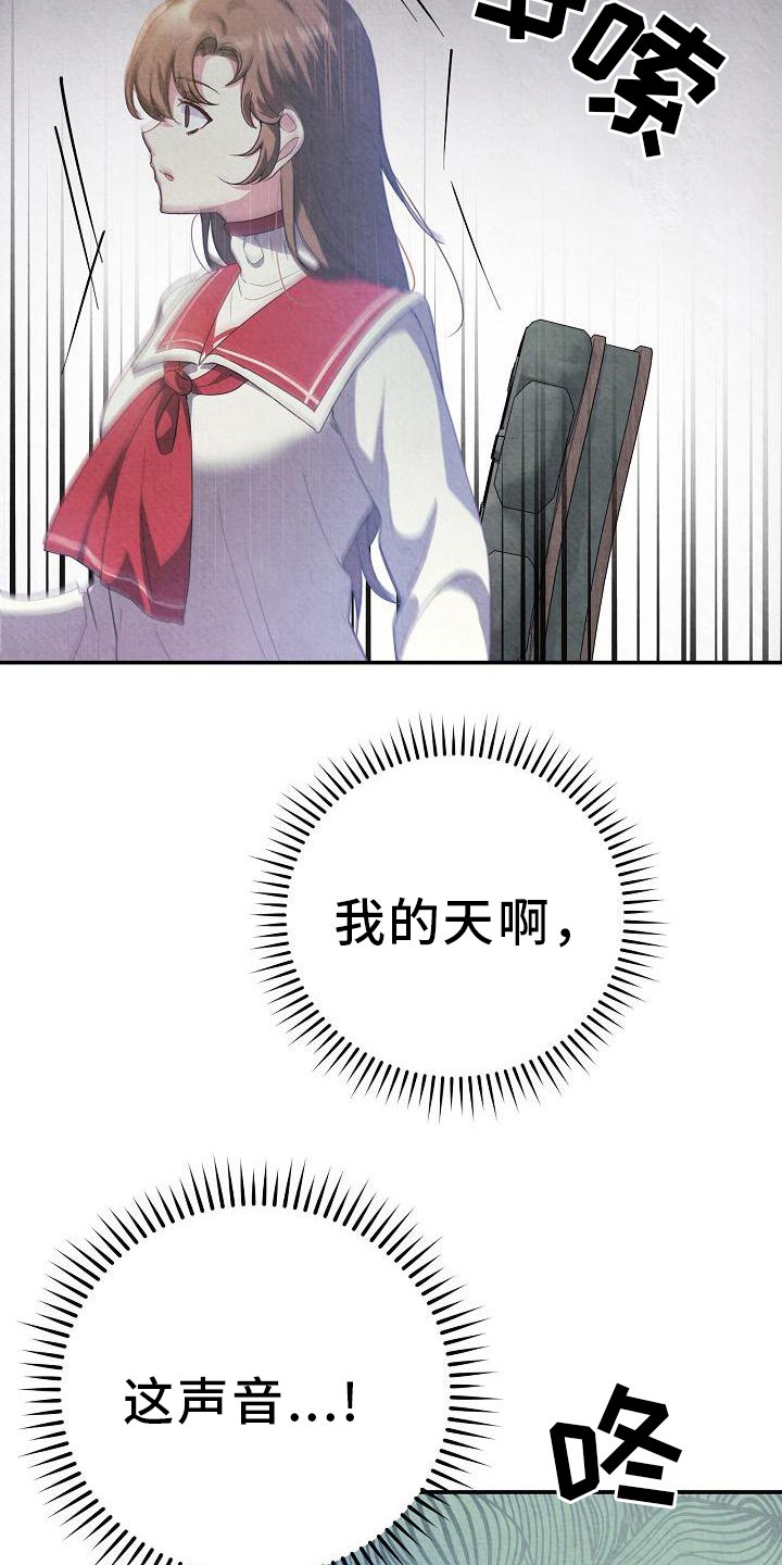 第12章：非常不好22