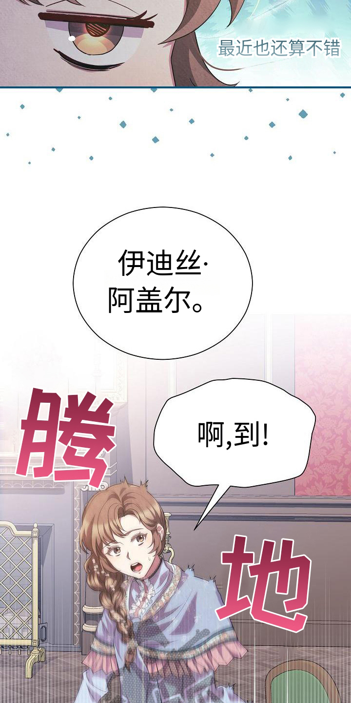 第5章：要求12