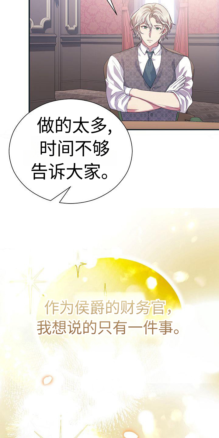 第5章：要求17