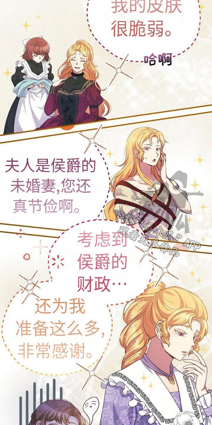 第5章：要求5