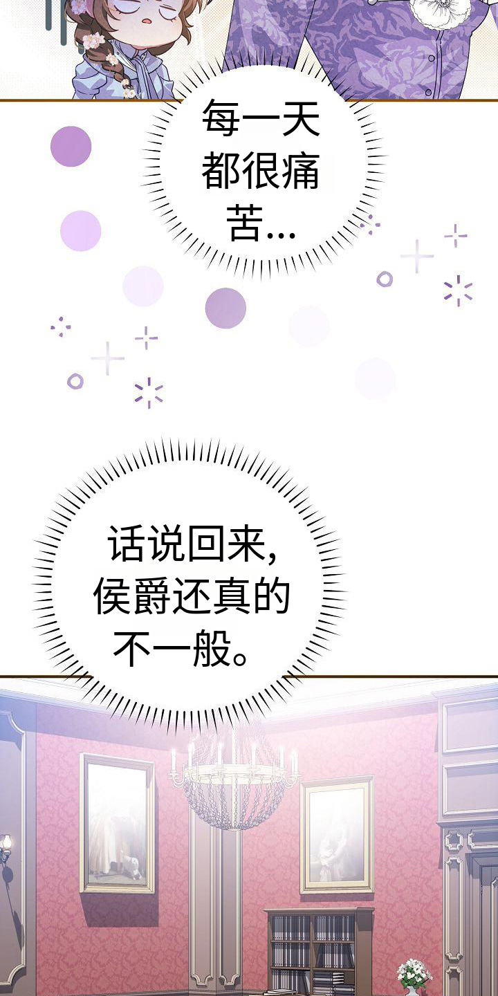 第5章：要求6