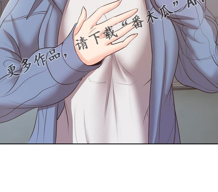 第21章：名片32