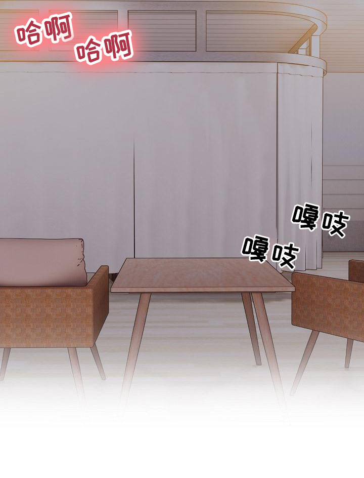 第11章：新的回忆20