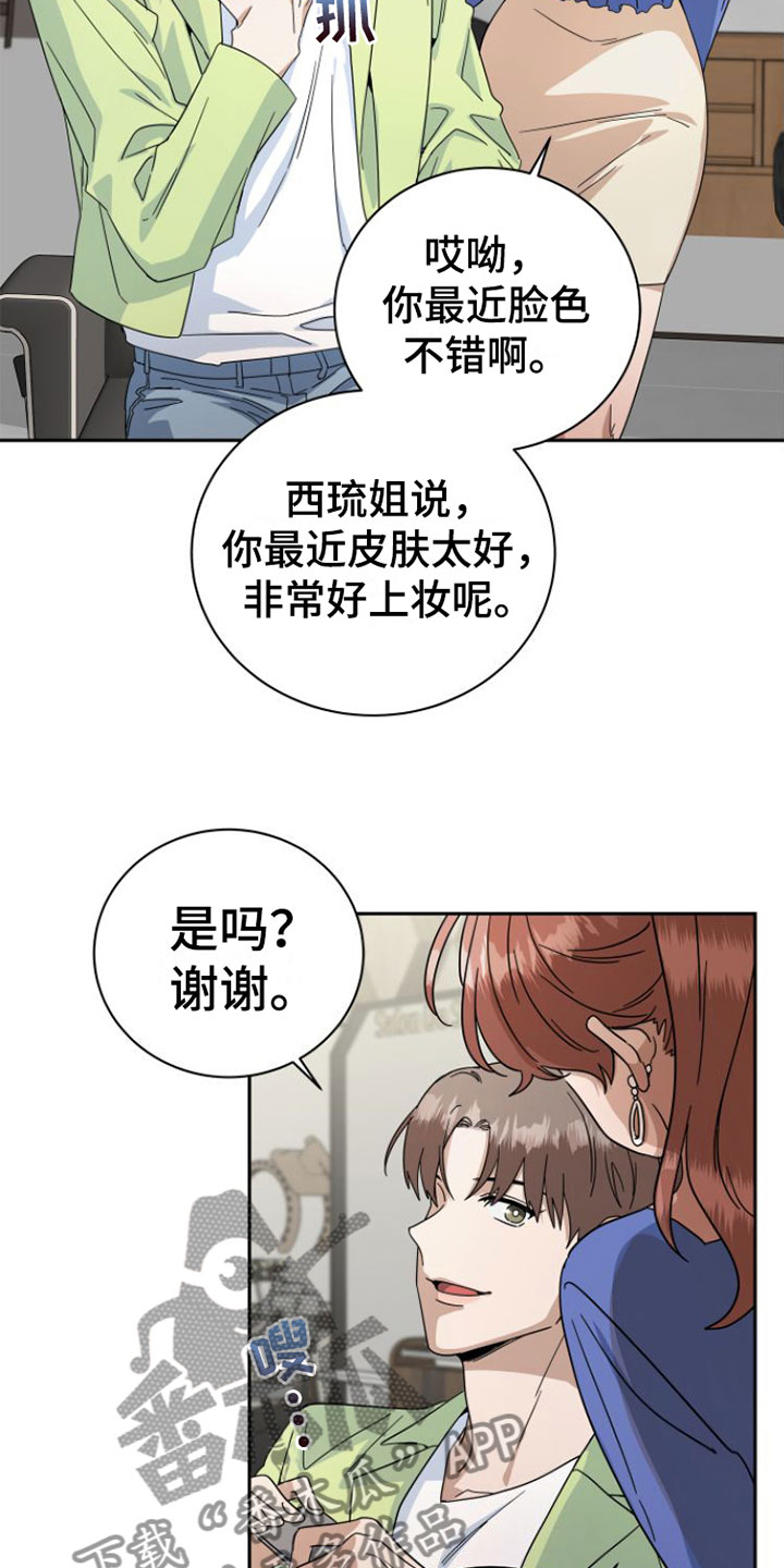 第21章：这次不会忘记21