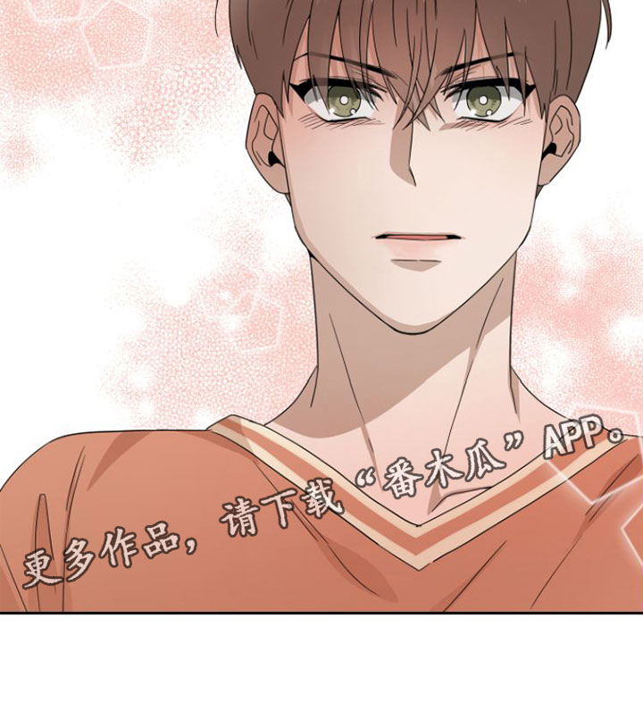 第19章：当面谈23